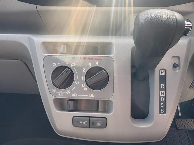 ミライース X SAIII アイドリングSTOP 横滑防止 イモビライザー ドラレコ 衝突安全ボディ LED オートマチックハイビーム キ-レス ABS 4WD Wエアバック 運転席エアバッグ 前後ソナー 寒冷地仕様車 AC(29枚目)