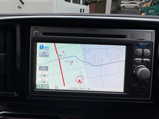 N-ONE プレミアム ツアラー・Lパッケージ サイドSRS ナビTV ターボエンジン 1セグ オートクルーズ メモリーナビ キ-フリ- VSA ETC車載器 パワーウインドウ 助手席エアバッグ SRS オートエアコン 衝突安全ボディ ABS(28枚目)