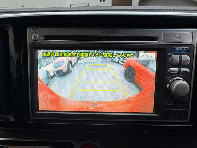 N-ONE プレミアム ツアラー・Lパッケージ サイドSRS ナビTV ターボエンジン 1セグ オートクルーズ メモリーナビ キ-フリ- VSA ETC車載器 パワーウインドウ 助手席エアバッグ SRS オートエアコン 衝突安全ボディ ABS(29枚目)