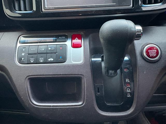 N-ONE プレミアム ツアラー・Lパッケージ サイドSRS ナビTV ターボエンジン 1セグ オートクルーズ メモリーナビ キ-フリ- VSA ETC車載器 パワーウインドウ 助手席エアバッグ SRS オートエアコン 衝突安全ボディ ABS(32枚目)