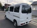 MITSUBISHI MINICAB VAN