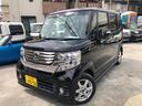 HONDA N-BOX PLUS CUSTOM