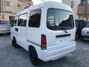 SUBARU SAMBAR DIAS