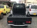 DAIHATSU MIDGETII