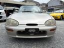 SUZUKI CAPPUCCINO