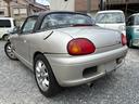SUZUKI CAPPUCCINO