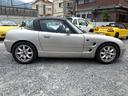 SUZUKI CAPPUCCINO