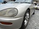 SUZUKI CAPPUCCINO