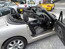 SUZUKI CAPPUCCINO