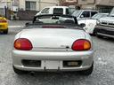SUZUKI CAPPUCCINO