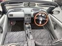 HONDA BEAT