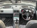 HONDA BEAT