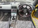HONDA BEAT