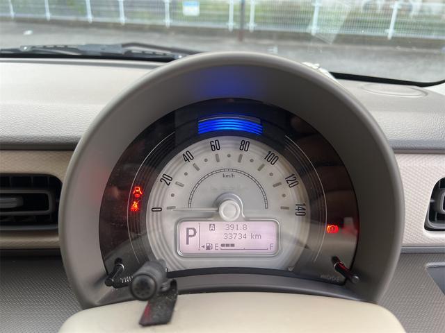 アルトラパン Ｌ（11枚目）