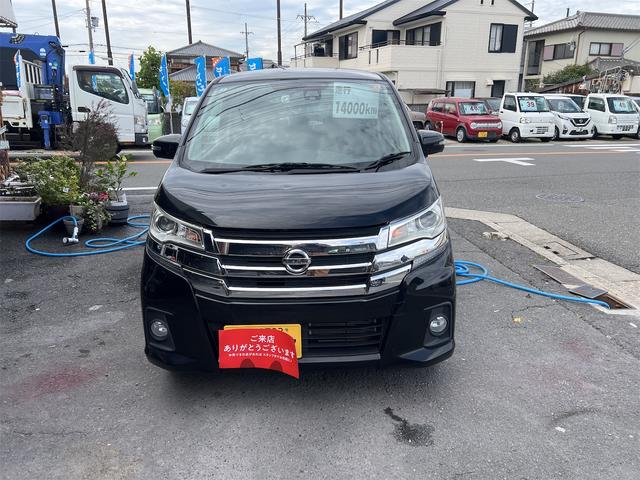 デイズ ハイウェイスター X(2枚目)