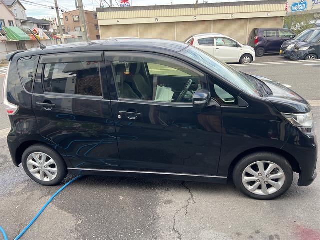 デイズ ハイウェイスター X(4枚目)