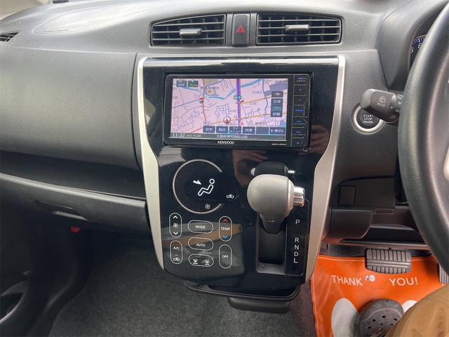 デイズ ハイウェイスター X(11枚目)