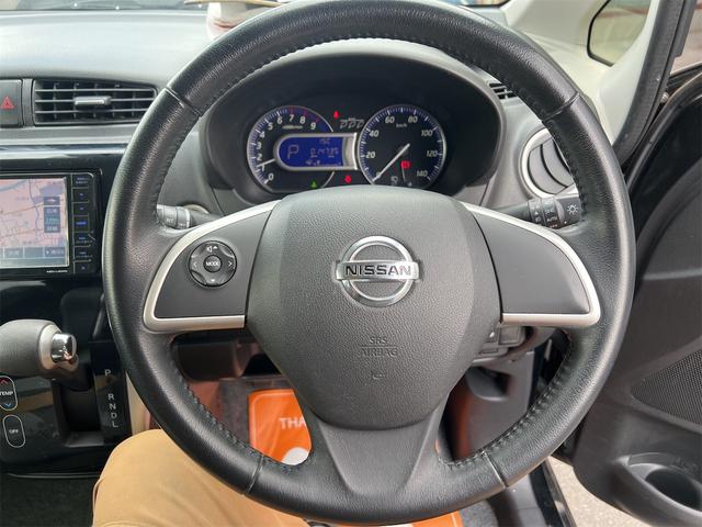 デイズ ハイウェイスター X(12枚目)