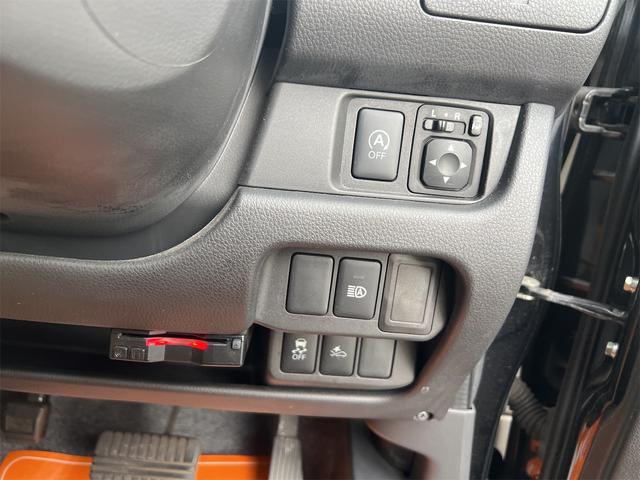 デイズ ハイウェイスター X(13枚目)