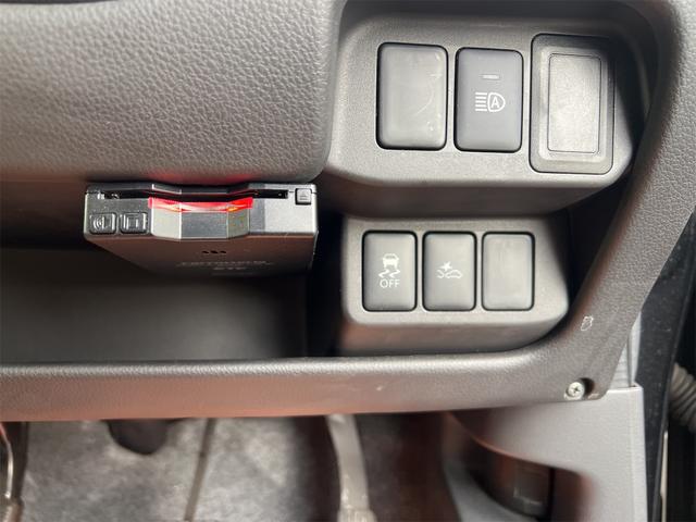 デイズ ハイウェイスター X(14枚目)