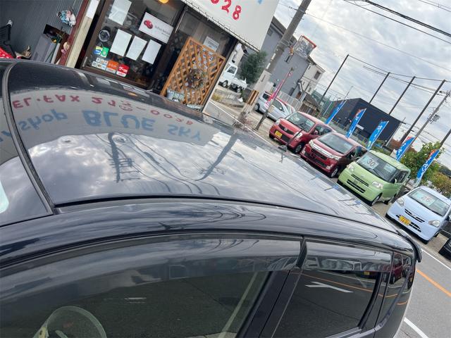 デイズ ハイウェイスター X(22枚目)