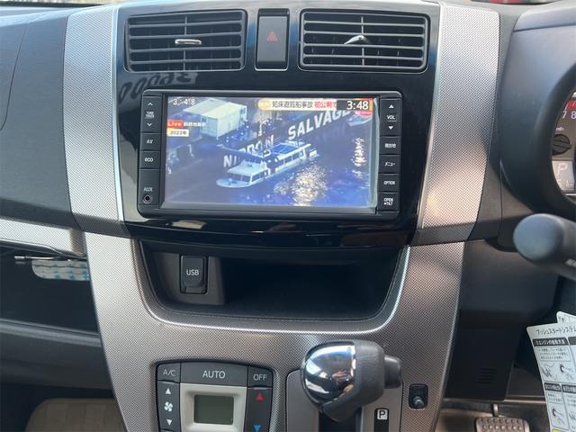 ムーヴ カスタム　Ｘリミテッド　ＳＡ（10枚目）