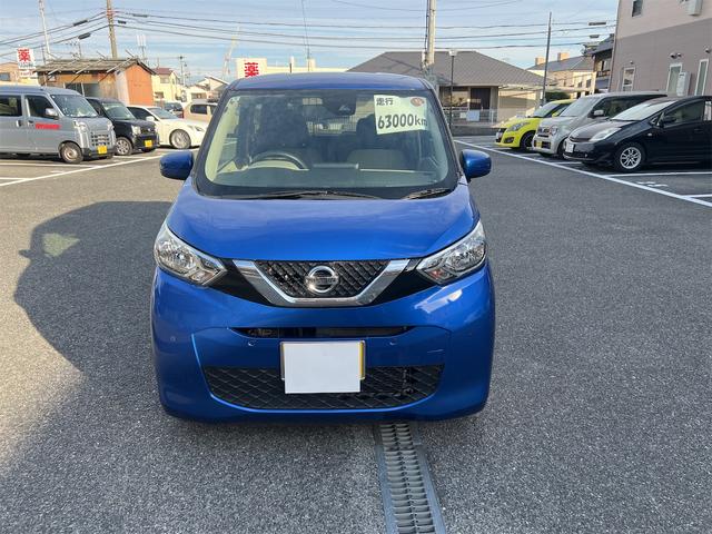 デイズ Ｘ（2枚目）