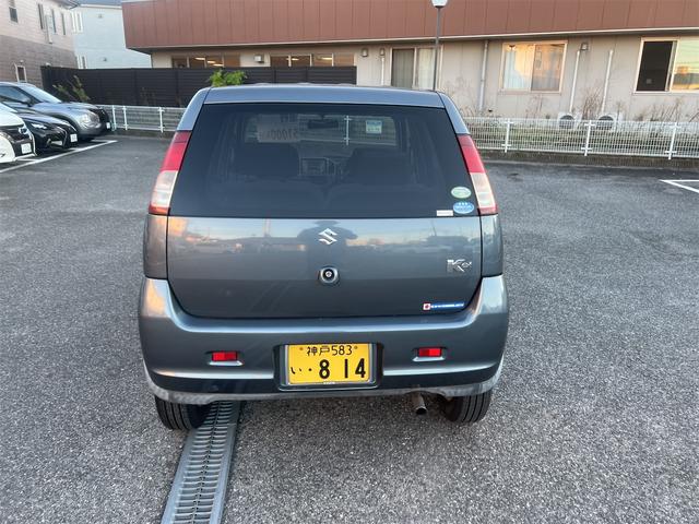 Kei Aスペシャル(7枚目)