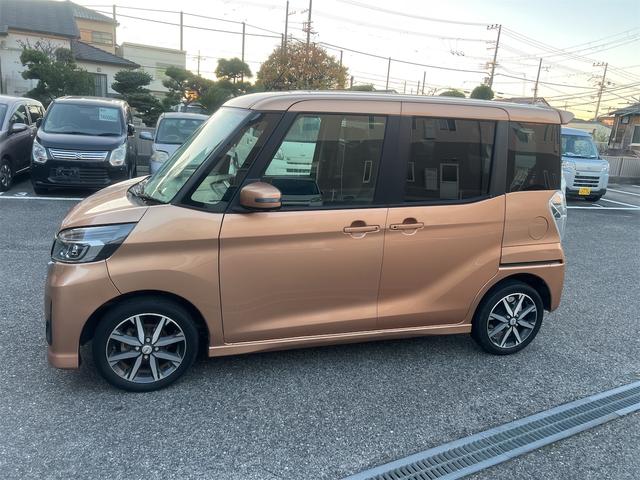 デイズルークス ハイウェイスター　Ｇターボ（4枚目）