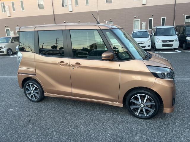 デイズルークス ハイウェイスター　Ｇターボ（5枚目）