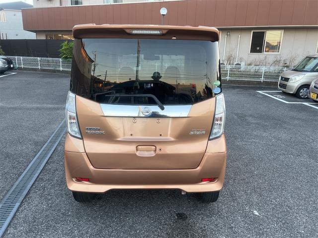 デイズルークス ハイウェイスター　Ｇターボ（6枚目）