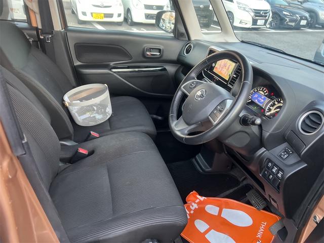 デイズルークス ハイウェイスター　Ｇターボ（9枚目）