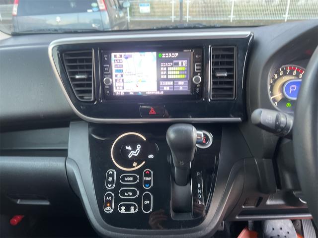 デイズルークス ハイウェイスター　Ｇターボ（16枚目）