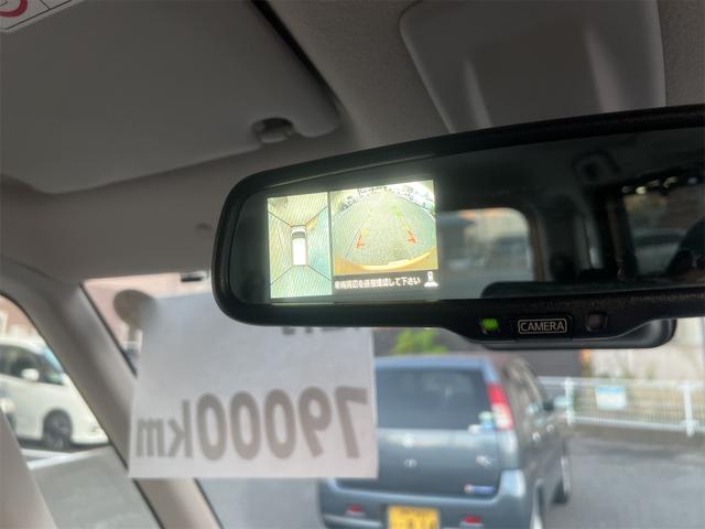 デイズルークス ハイウェイスター　Ｇターボ（17枚目）