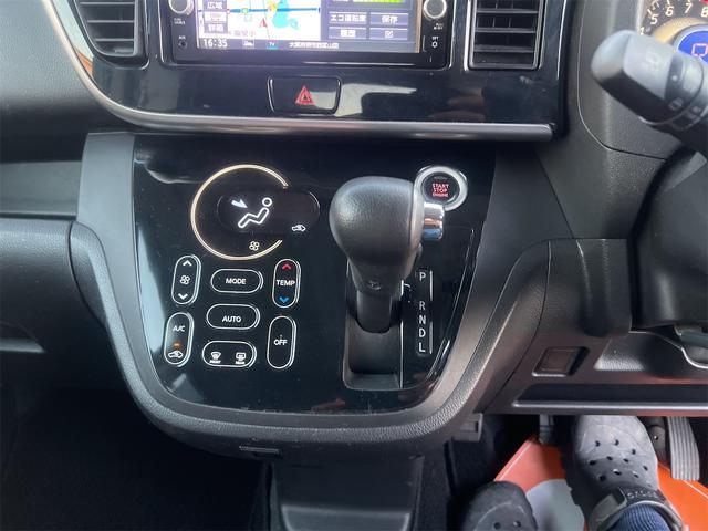 デイズルークス ハイウェイスター　Ｇターボ（18枚目）