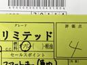 ＦＸリミテッド（19枚目）