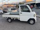 ミニキャブトラック Vタイプ(4枚目)
