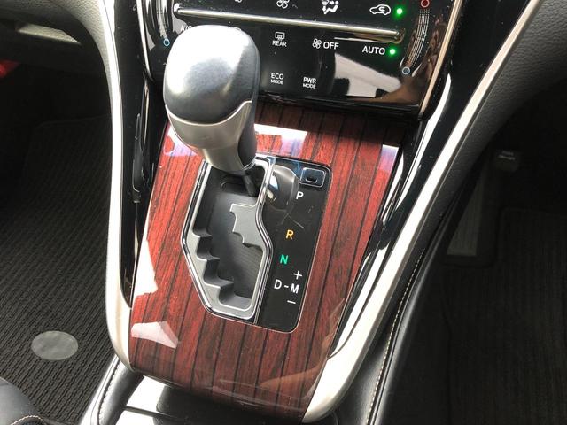 ハリアー プレミアム アドバンスドパッケージ JBLサウンドシステム・フルセグナビ・パノラミックビューモニター・ETC・ドライブレコーダー・パワーシート・ハーフレザーシート・オートマチックハイビーム・オートバックドア・LEDヘッドライト(36枚目)