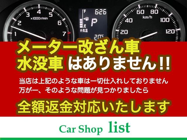 トヨタ ランドクルーザー１００