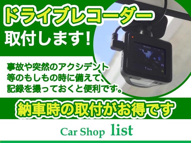 トヨタ レジアスエースバン