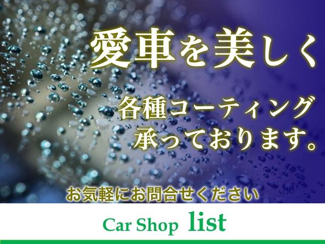 トヨタ レジアスエースバン