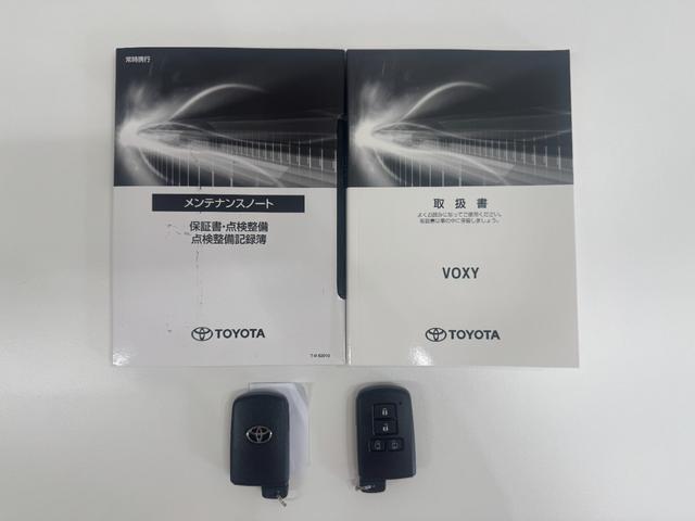 ヴォクシー ＺＳ　煌ＩＩＩ　ワンオーナー・９型カロッツェリアサイバーナビ・バックカメラ・両側パワースライドドア・セーフティセンス・プリクラッシュ・オートマチックハイビーム・アイドリングストップ・ＬＥＤヘッド・スマートキー２個（44枚目）