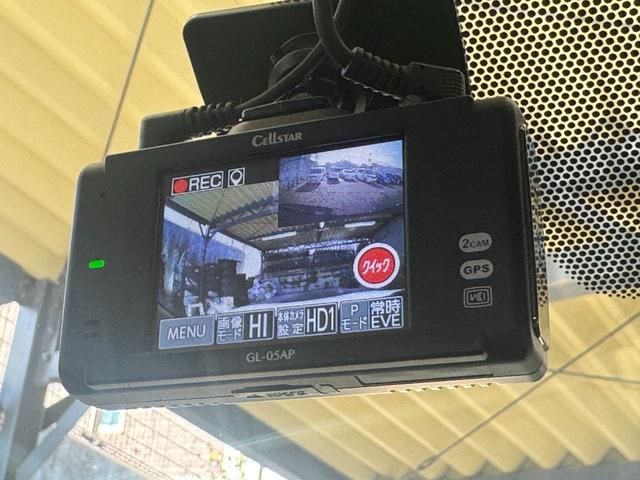 ＲＡＶ４ Ｇ　ワンオーナー・９型フルセグナビ・パノラミックビューモニター・ブラインドスポットモニター・コーナーセンサー・パワーバックドア・前後ドラレコ・シートヒーター・ステアリングＨ・クルコン（6枚目）