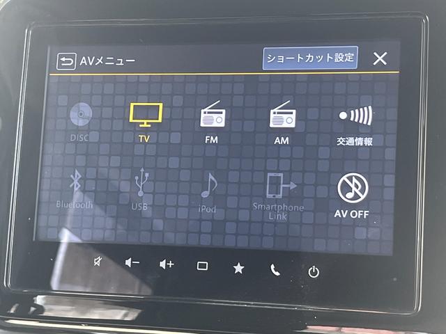 ワゴンＲスマイル ハイブリッドＳ　２トーンルーフパッケージ装着車　ワンオーナー・９型フルセグナビ・アップルカープレイ・全方位モニター・両側パワースライドドア・コーナーセンサー・アイドリングストップ・シートヒーター・ＥＴＣ・セーフティーサポート・プッシュスタート（3枚目）