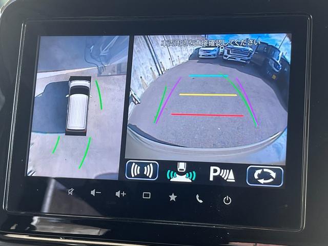 ワゴンＲスマイル ハイブリッドＳ　２トーンルーフパッケージ装着車　ワンオーナー・９型フルセグナビ・アップルカープレイ・全方位モニター・両側パワースライドドア・コーナーセンサー・アイドリングストップ・シートヒーター・ＥＴＣ・セーフティーサポート・プッシュスタート（4枚目）