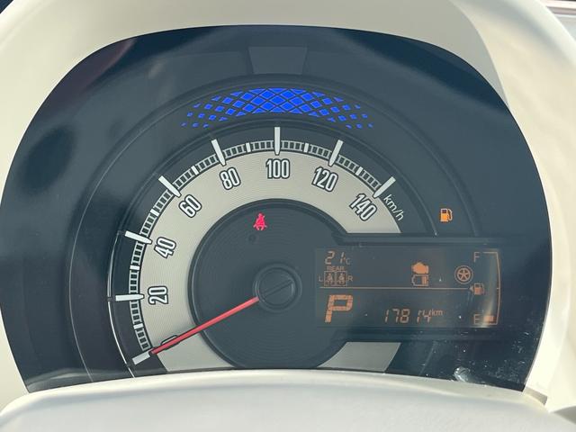 ワゴンＲスマイル ハイブリッドＳ　２トーンルーフパッケージ装着車　ワンオーナー・９型フルセグナビ・アップルカープレイ・全方位モニター・両側パワースライドドア・コーナーセンサー・アイドリングストップ・シートヒーター・ＥＴＣ・セーフティーサポート・プッシュスタート（28枚目）