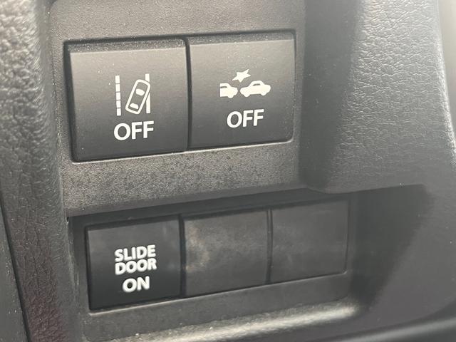 ワゴンＲスマイル ハイブリッドＳ　２トーンルーフパッケージ装着車　ワンオーナー・９型フルセグナビ・アップルカープレイ・全方位モニター・両側パワースライドドア・コーナーセンサー・アイドリングストップ・シートヒーター・ＥＴＣ・セーフティーサポート・プッシュスタート（32枚目）