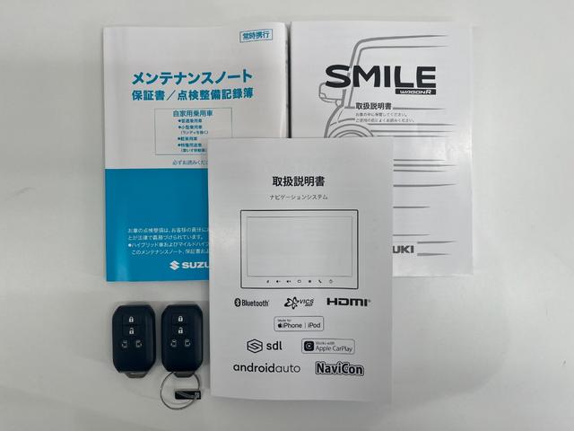 ワゴンＲスマイル ハイブリッドＳ　２トーンルーフパッケージ装着車　ワンオーナー・９型フルセグナビ・アップルカープレイ・全方位モニター・両側パワースライドドア・コーナーセンサー・アイドリングストップ・シートヒーター・ＥＴＣ・セーフティーサポート・プッシュスタート（40枚目）