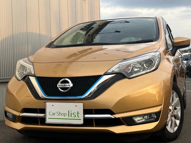 ノート ｅ－パワー　メダリスト　ワンオーナー・フルセグＳＤナビ・バックカメラ・前後ドライブレコーダー・ＬＥＤヘッドライト・エマージェンシーブレーキ・ＥＴＣ・プッシュスタート・ウインカーミラー・Ｂｌｕｅｔｏｏｔｈ（2枚目）