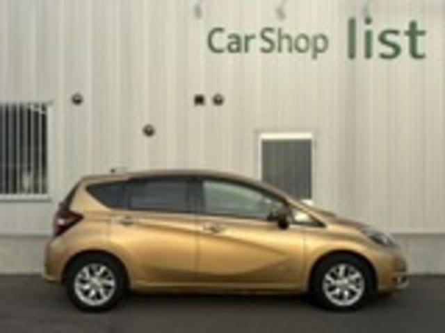 ノート ｅ－パワー　メダリスト　ワンオーナー・フルセグＳＤナビ・バックカメラ・前後ドライブレコーダー・ＬＥＤヘッドライト・エマージェンシーブレーキ・ＥＴＣ・プッシュスタート・ウインカーミラー・Ｂｌｕｅｔｏｏｔｈ（19枚目）